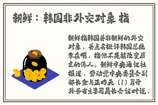 国际抖抈探探app下载ios